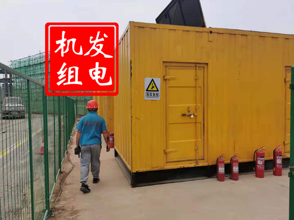 蜀山出租发电机常规保养内容