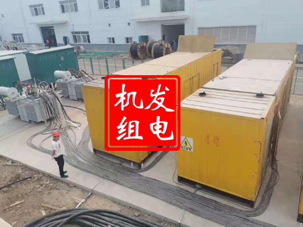 蜀山发电机租赁必备常识