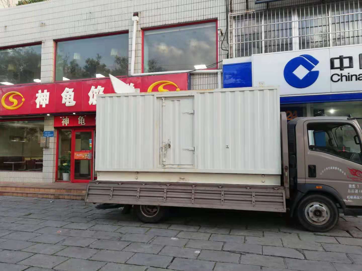 蜀山出租发电机-柴油发电机组错误的启动方式