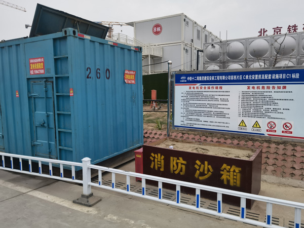 蜀山发电机租赁-电缆长度过长会对 100KW 发电机造成哪些影响？