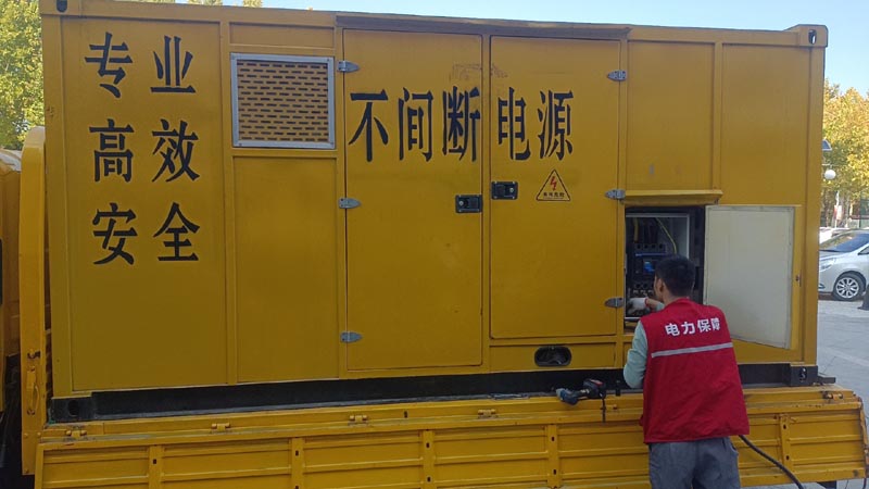 蜀山柴油发电机组和UPS电源配合使用时，如何避免切换过程中的电力中断？
